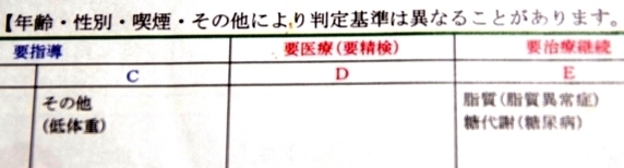 IMGP0317.JPG