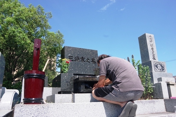 IMGP4819.JPG