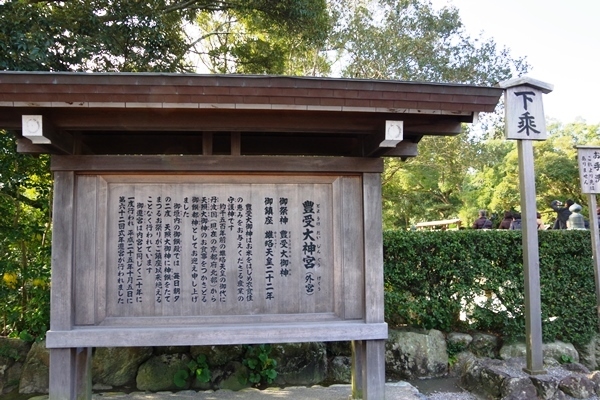 IMGP7743.JPG