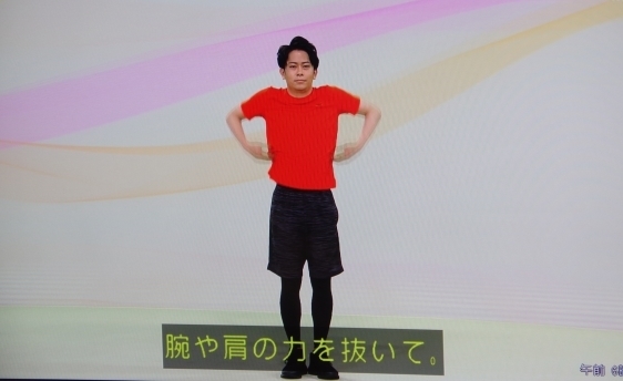 IMGP9730.JPG